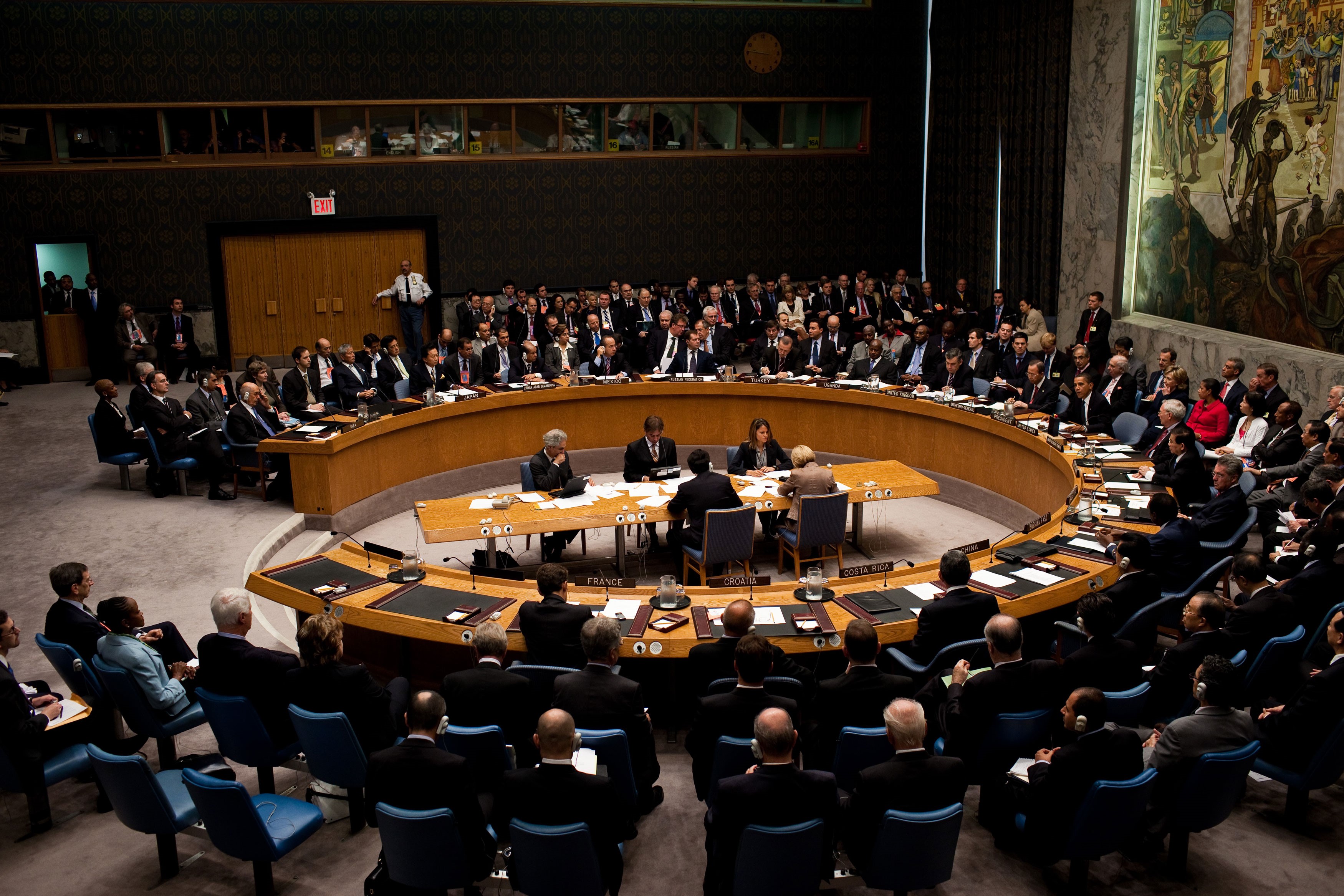 Reunión del Consejo de Seguridad de la ONU